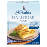 Sirtakis Halloumi 225gr 